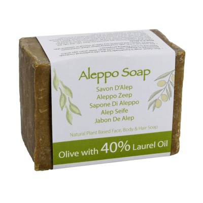 Green Bear Natural Traditional Savon d'alep soap 40% Laurel - Aleppo hand made soap 200gm